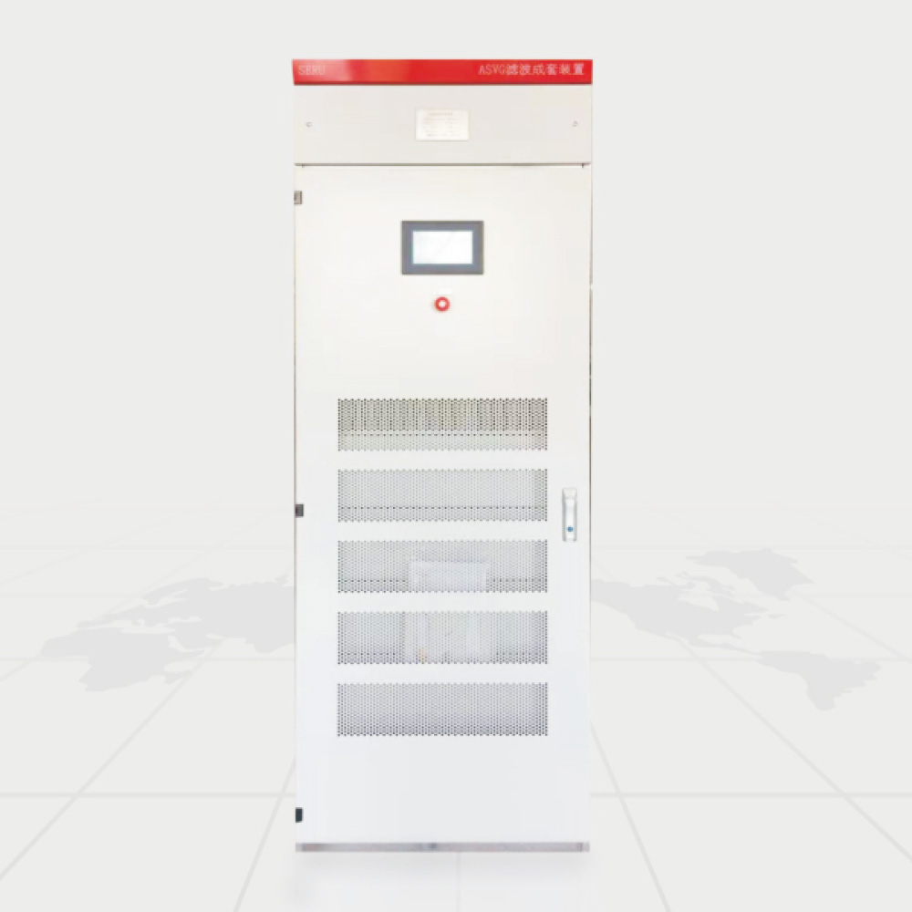 SERU Active Power Filter